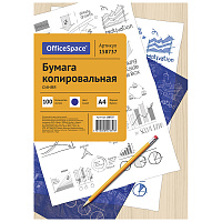 Бумага копировальная OfficeSpace, А4, 100л., синяя фото Бумага копировальная OfficeSpace, А4, 100л., синяя