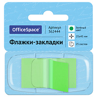 Флажки-закладки OfficeSpace, 25*45мм, 25л., зеленый, в диспенсере, европодвес фото Флажки-закладки OfficeSpace, 25*45мм, 25л., зеленый, в диспенсере, европодвес