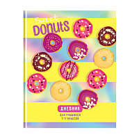 Дневник 1-11 кл. 48л. (твердый) BG "Sweet donuts", глянцевая ламинация фото Дневник 1-11 кл. 48л. (твердый) BG "Sweet donuts", глянцевая ламинация