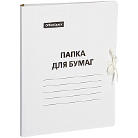 Папка для бумаг с завязками OfficeSpace, картон немелованный, 380г/м2, белый, до 400л. фото Папка для бумаг с завязками OfficeSpace, картон немелованный, 380г/м2, белый, до 400л.