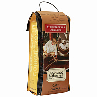Кофе в зернах ORIGO "Cafe Crema" 1 кг, ГЕРМАНИЯ, 3004001000 фото Кофе в зернах ORIGO "Cafe Crema" 1 кг, ГЕРМАНИЯ, 3004001000