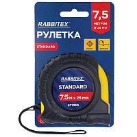 Рулетка измерительная 7,5 м х 25 мм, обрезиненный корпус, с фиксатором, RABBITEX Standard, 671350 фото Рулетка измерительная 7,5 м х 25 мм, обрезиненный корпус, с фиксатором, RABBITEX Standard, 671350