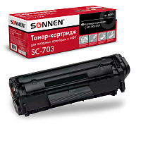Картридж лазерный SONNEN (SC-703) для CANON LBP-2900/3000, ВЫСШЕЕ КАЧЕСТВО, ресурс 2000 стр., 362911 фото Картридж лазерный SONNEN (SC-703) для CANON LBP-2900/3000, ВЫСШЕЕ КАЧЕСТВО, ресурс 2000 стр., 362911