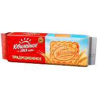 Печенье песочное Юбилейное традиционное 112 г