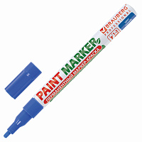 Маркер-краска лаковый (paint marker) 2 мм, СИНИЙ, БЕЗ КСИЛОЛА (без запаха), алюминий, BRAUBERG PROFESSIONAL, 150864 фото Маркер-краска лаковый (paint marker) 2 мм, СИНИЙ, БЕЗ КСИЛОЛА (без запаха), алюминий, BRAUBERG PROFESSIONAL, 150864