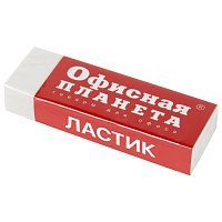 Ластик большой ОФИСНАЯ ПЛАНЕТА, 60х20х11 мм, белый, прямоугольный, картонный держатель, 222468 фото Ластик большой ОФИСНАЯ ПЛАНЕТА, 60х20х11 мм, белый, прямоугольный, картонный держатель, 222468