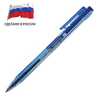 Ручка шариковая автоматическая РОССИЯ "РЕФЛЕКТОР", СИНЯЯ, узел 0,7 мм, линия письма 0,35 мм, BRAUBERG, 143969 фото Ручка шариковая автоматическая РОССИЯ "РЕФЛЕКТОР", СИНЯЯ, узел 0,7 мм, линия письма 0,35 мм, BRAUBERG, 143969