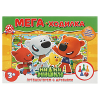Игра настольная Умные игры "Ходилка Мега А3. Ми-ми-мишки. Путешествуем с друзьями", картонная коробка фото Игра настольная Умные игры "Ходилка Мега А3. Ми-ми-мишки. Путешествуем с друзьями", картонная коробка