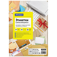 Этикетки самоклеящиеся А4 100л. OfficeSpace, белые, 65 фр. (38*21,2), 70г/м2 фото Этикетки самоклеящиеся А4 100л. OfficeSpace, белые, 65 фр. (38*21,2), 70г/м2