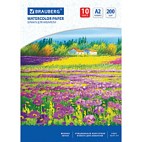 Бумага для акварели БОЛЬШАЯ А2, 10 л., 200 г/м2, 400х590 мм, BRAUBERG, "Луг", 111062 фото Бумага для акварели БОЛЬШАЯ А2, 10 л., 200 г/м2, 400х590 мм, BRAUBERG, "Луг", 111062
