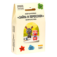 Набор для росписи из гипса ТРИ СОВЫ "Зайка и Поросенок", магниты, 2 фигурки, с красками и кистью, картонная коробка фото Набор для росписи из гипса ТРИ СОВЫ "Зайка и Поросенок", магниты, 2 фигурки, с красками и кистью, картонная коробка