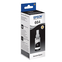 Чернила Epson T6641 C13T66414A/C13T664198 черные оригинальные