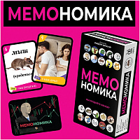 Настольная игра "Мемономика" Magellan, MAG119918 фото Настольная игра "Мемономика" Magellan, MAG119918
