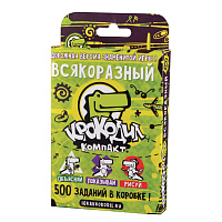 Игра настольная "Крокодил ВсякоРазный", Magellan, MAG02114 фото Игра настольная "Крокодил ВсякоРазный", Magellan, MAG02114