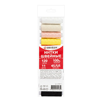 Нитки швейные 45 ЛЛ, 120 м, полиэстер, НАБОР 11 цветов, DEVELIA (Девелиа), 609617