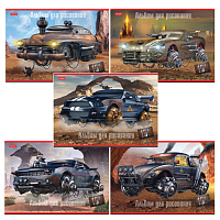 Альбом для рисования А4 16 л., скоба, обложка картон, HATBER, 205х290 мм, "Дизельпанк", 085167, 16А4В фото Альбом для рисования А4 16 л., скоба, обложка картон, HATBER, 205х290 мм, "Дизельпанк", 085167, 16А4В