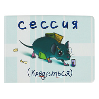 Обложка для студенческого билета, пропуска, удостоверения OfficeSpace "Мемология", ПВХ, фотопечать фото Обложка для студенческого билета, пропуска, удостоверения OfficeSpace "Мемология", ПВХ, фотопечать