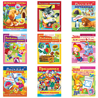 Книжки с наклейками "Тесты и задания", КОМПЛЕКТ 10 шт., А5, 16 стр., HATBER