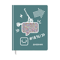 Дневник 1-11 кл. 48л. (твердый) BG "Smile", иск. кожа, полноцветная печать, аппликация в виде прозрачного стекла с блесками, ляссе фото Дневник 1-11 кл. 48л. (твердый) BG "Smile", иск. кожа, полноцветная печать, аппликация в виде прозрачного стекла с блесками, ляссе