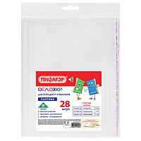 Обложки ПП для тетрадей и учебников, КЛЕЙКИЙ КРАЙ, НАБОР 28 шт., ПЛОТНЫЕ, 80 мкм, ПИФАГОР, 274113