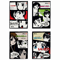 Блокнот МАЛЫЙ ФОРМАТ А6, 40 л, скоба, ламинированный картон, клетка, АЛЬТ, MANGA (4 вида), 3-40-718 фото Блокнот МАЛЫЙ ФОРМАТ А6, 40 л, скоба, ламинированный картон, клетка, АЛЬТ, MANGA (4 вида), 3-40-718