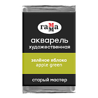 Акварель художественная Гамма "Старый мастер" зеленое яблоко, 2,6мл, кювета фото Акварель художественная Гамма "Старый мастер" зеленое яблоко, 2,6мл, кювета