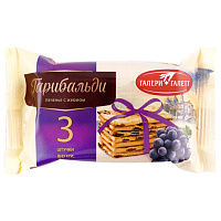 Печенье затяжное ГАРИБАЛЬДИ с изюмом, 68 шт. по 36 г в гофрокоробе, 1193 фото Печенье затяжное ГАРИБАЛЬДИ с изюмом, 68 шт. по 36 г в гофрокоробе, 1193