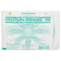 Пластырь-повязка 6х8 см, LEIKO КОМПЛЕКТ 50 шт., нетканая основа c подушечкой, 113861