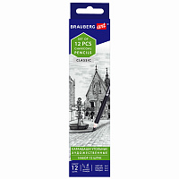 Карандаши (НАБОР 12 штук) угольные BRAUBERG ART CLASSIC, (МЯГКИЙ, СРЕДНИЙ, ТВЕРДЫЙ), 181293 фото Карандаши (НАБОР 12 штук) угольные BRAUBERG ART CLASSIC, (МЯГКИЙ, СРЕДНИЙ, ТВЕРДЫЙ), 181293