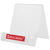 Подставка под калькуляторы BRAUBERG, 9х10,6х11 см, 505926 фото Подставка под калькуляторы BRAUBERG, 9х10,6х11 см, 505926