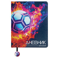 Дневник 1-11 класс 48 л., кожзам (твердая с поролоном), печать, ляссе с аппликацией, BRAUBERG, "Футбол", 107234 фото Дневник 1-11 класс 48 л., кожзам (твердая с поролоном), печать, ляссе с аппликацией, BRAUBERG, "Футбол", 107234