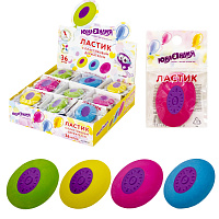 Ластик ЮНЛАНДИЯ "Воздушный шар", 42х30х9 мм, цвет ассорти, круглый, фиолетовый пластиковый держатель, 228726