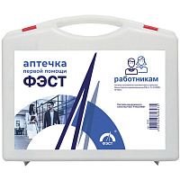 Аптечка первой помощи работникам ФЭСТ, футляр полистирол, состав - по приказу №1331н, 2313 фото Аптечка первой помощи работникам ФЭСТ, футляр полистирол, состав - по приказу №1331н, 2313