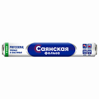 Фольга пищевая 29 см х 100 м, 9 мкм, СТАНДАРТ, САЯНСКАЯ ФОЛЬГА в пленке, Professional С100П-290х12 фото Фольга пищевая 29 см х 100 м, 9 мкм, СТАНДАРТ, САЯНСКАЯ ФОЛЬГА в пленке, Professional С100П-290х12