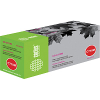 Картридж лазерный CACTUS (CS-C718M) для CANON LBP-7200Cdn/MF8330Cdn/8350Cdn, пурпурый, ресурс 2900 страниц фото Картридж лазерный CACTUS (CS-C718M) для CANON LBP-7200Cdn/MF8330Cdn/8350Cdn, пурпурый, ресурс 2900 страниц