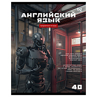 Тетрадь предметная 40л. BG "Робот" - Английский язык, эконом фото Тетрадь предметная 40л. BG "Робот" - Английский язык, эконом