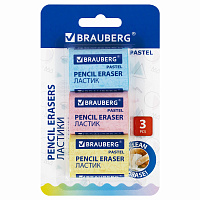 Ластики BRAUBERG PASTEL MAXI НАБОР 3 штуки, размер ластика 44х32х13 мм, упаковка блистер, 271345 фото Ластики BRAUBERG PASTEL MAXI НАБОР 3 штуки, размер ластика 44х32х13 мм, упаковка блистер, 271345
