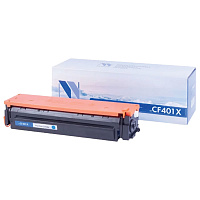 Картридж лазерный NV Print CF401X NV-CF401XC для HP голубой совместимый повышенной емкости фото Картридж лазерный NV Print CF401X NV-CF401XC для HP голубой совместимый повышенной емкости