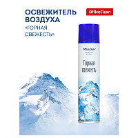 Освежитель воздуха аэрозольный OfficeClean "Горная свежесть", 300мл фото Освежитель воздуха аэрозольный OfficeClean "Горная свежесть", 300мл