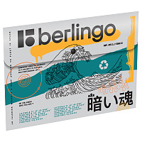 Папка-конверт на кнопке Berlingo "Glyph" A4, 330мкм, с рисунком фото Папка-конверт на кнопке Berlingo "Glyph" A4, 330мкм, с рисунком