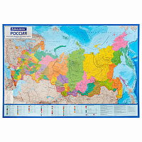 Карта России политико-административная 157х107см, 1:5,5М, в тубусе, интерактивная, BRAUBERG, 112400 фото Карта России политико-административная 157х107см, 1:5,5М, в тубусе, интерактивная, BRAUBERG, 112400