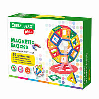 Магнитный конструктор MEGA MAGNETIC BLOCKS-79, с колесной базой и каруселью, BRAUBERG KIDS, 663848 фото Магнитный конструктор MEGA MAGNETIC BLOCKS-79, с колесной базой и каруселью, BRAUBERG KIDS, 663848