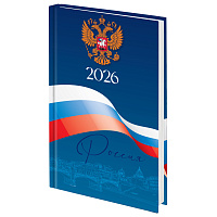 Ежедневник датированный 2026 145х215 мм, А5, STAFF, ламинированная обложка, "Символика РФ", 117314 фото Ежедневник датированный 2026 145х215 мм, А5, STAFF, ламинированная обложка, "Символика РФ", 117314