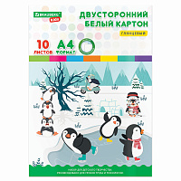 Картон белый А4 МЕЛОВАННЫЙ (белый оборот), 10 листов, в папке, BRAUBERG KIDS, 200х283, 115161 фото Картон белый А4 МЕЛОВАННЫЙ (белый оборот), 10 листов, в папке, BRAUBERG KIDS, 200х283, 115161