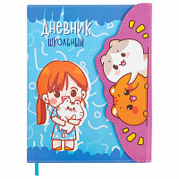 Дневник 1-11 класс 48 л., кожзам (твердая), магнитный клапан, ЮНЛАНДИЯ, "Котики Аниме", 106928 фото Дневник 1-11 класс 48 л., кожзам (твердая), магнитный клапан, ЮНЛАНДИЯ, "Котики Аниме", 106928