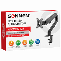 Кронштейн для монитора настольный VESA 75х75, 100х100, 17"-27", до 7 кг, SONNEN MOTION, 455944