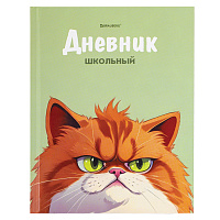 Дневник 5-11 класс 48 л., твердый, BRAUBERG, выборочный лак, с подсказом, "Суровый Кот", 107196 фото Дневник 5-11 класс 48 л., твердый, BRAUBERG, выборочный лак, с подсказом, "Суровый Кот", 107196