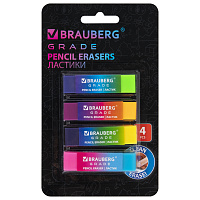 Ластики BRAUBERG GRADE НАБОР 4 штуки, размер ластика 60х15х10 мм, упаковка блистер, 271344 фото Ластики BRAUBERG GRADE НАБОР 4 штуки, размер ластика 60х15х10 мм, упаковка блистер, 271344