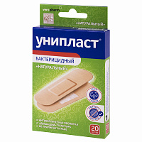 Набор лейкопластырей бактерицидных 20 шт., УНИПЛАСТ, 1,9х7,2 см, натуральные, 20024374 фото Набор лейкопластырей бактерицидных 20 шт., УНИПЛАСТ, 1,9х7,2 см, натуральные, 20024374