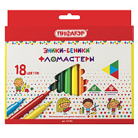 Фломастеры ПИФАГОР "ЭНИКИ-БЕНИКИ", 18 цветов, вентилируемый колпачок, 151402 фото Фломастеры ПИФАГОР "ЭНИКИ-БЕНИКИ", 18 цветов, вентилируемый колпачок, 151402